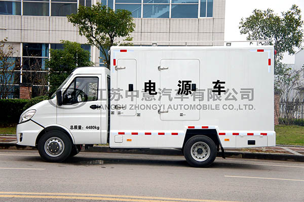中意SZY5045XDYN5電源車