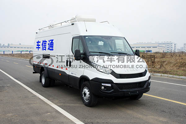 中意SZY5071XTX通信指揮車