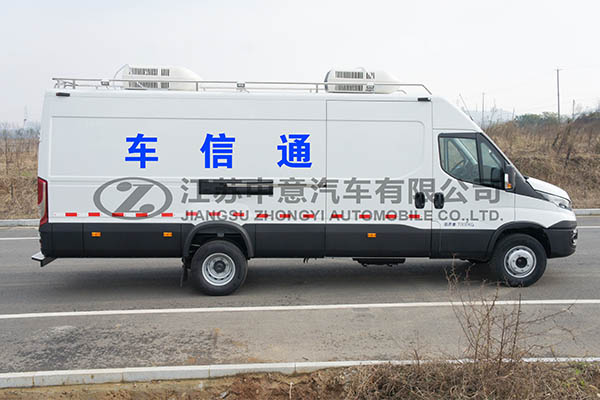 中意SZY5071XTX通信指揮車