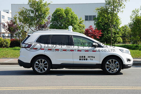 中意SZY5030XTXF通信指揮車