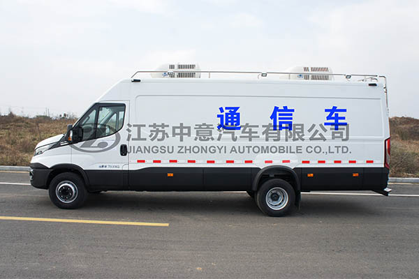 中意SZY5071XTX通信指揮車