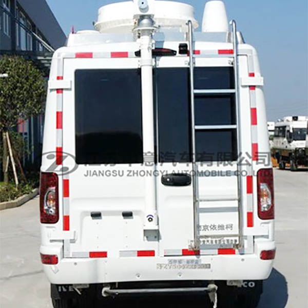 中意SZY5042XTXN3通信指揮車