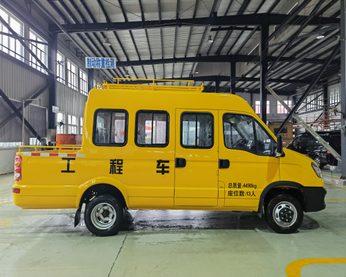 ����W��13������܇