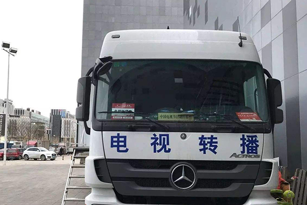 電視轉(zhuǎn)播車