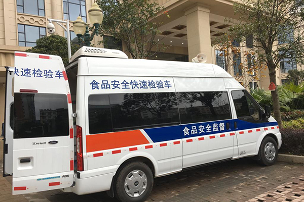 食品檢測(cè)車