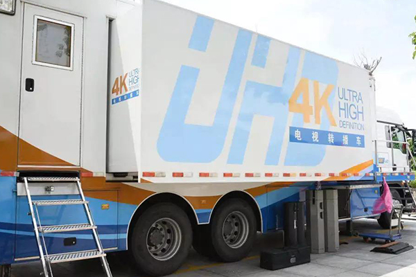 電視轉(zhuǎn)播車